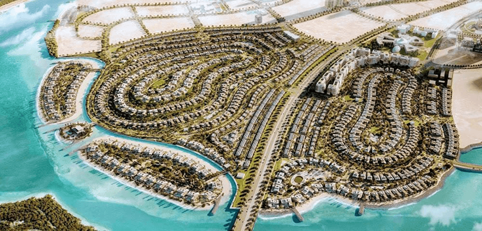 Reem Hills II: